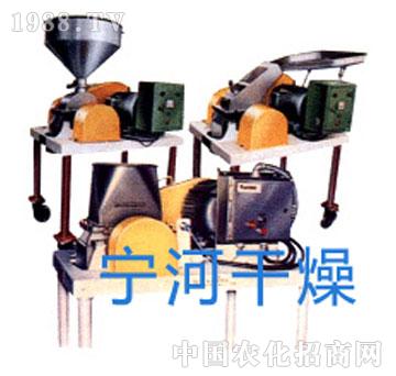 宁河-GFS-8系列高效粉碎机