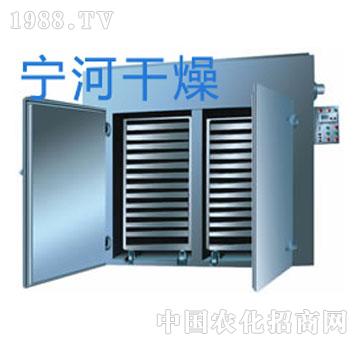 宁河-RXH-41-C热风循环烘箱