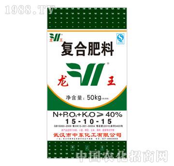龙王-复合肥料40%