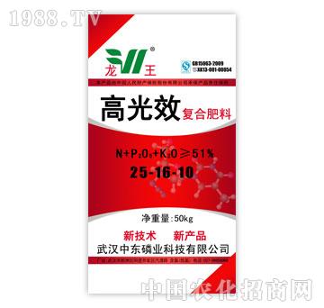 龙王-高光效复合肥料25-16-10