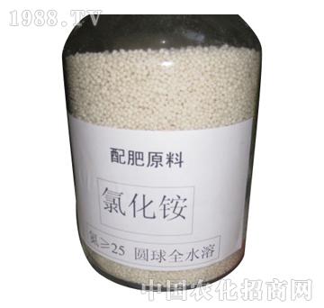 富连天-配肥原料-氯化铵