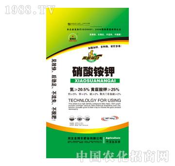 金博丰-硝酸铵钾