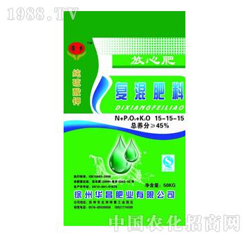 华昌肥业-纯硫酸钾复混肥料