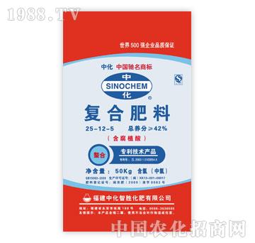 中化智胜-含腐殖酸复合肥料25-12-5