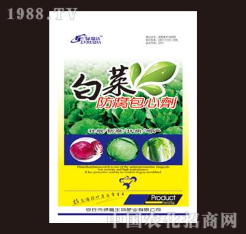 绿盾-白菜防腐包心剂