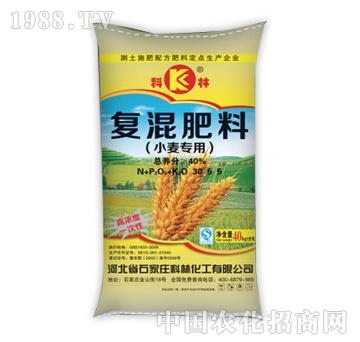 科林-复混肥料30-5-5（小麦专用）