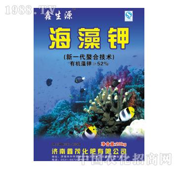 鑫茂-海藻钾