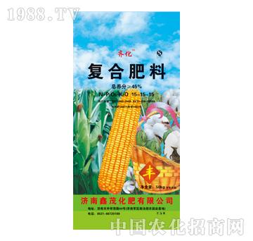 鑫茂-50kg复合肥料15-15-15