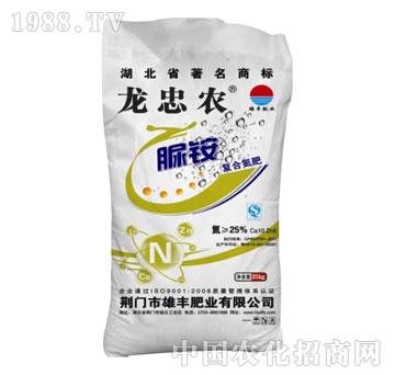 雄丰-龙忠农脲铵复合氮肥