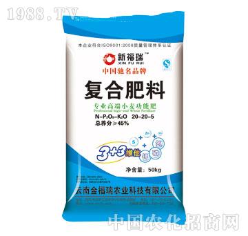 金福瑞-复合肥料专业高端小麦功能肥