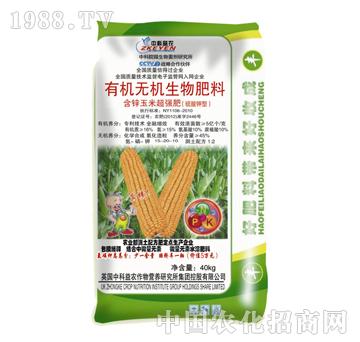 中科益农-有机无机生物肥料-含锌玉米超强肥