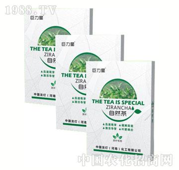 巨力星自然茶（茶叶专用）