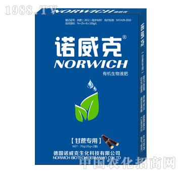 有机生物液肥（甘蔗专用）-诺威克