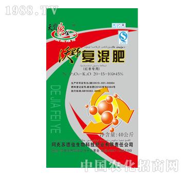 德佳-红枣专用40kg