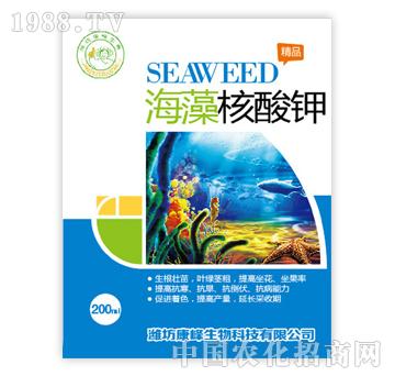 康峰生物-海藻核酸钾