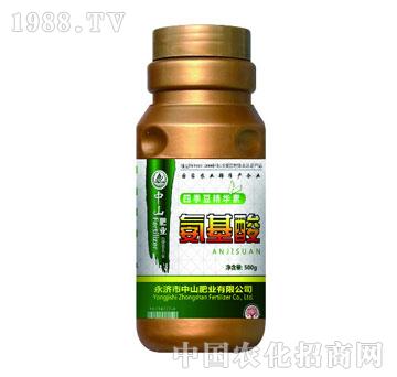 中山肥业-氨基酸（四季豆）