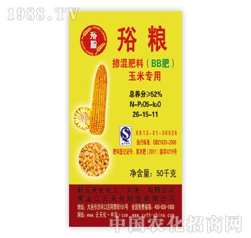 谸粮掺混肥料（BB肥）玉米专用26-15-11