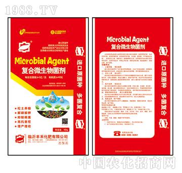 复合微生物菌剂-丰禾