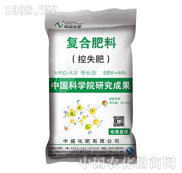硫酸钾型控失复合肥料16-6-22-中盛化肥-鲁西化工