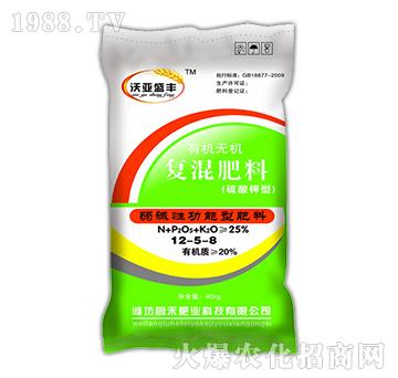 硫酸钾型有机无机复混肥12-5-8-沃亚盛丰-鲁禾肥业