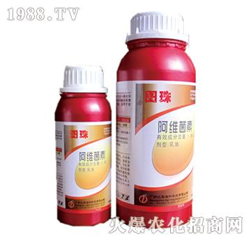 图珠-1.8%阿维菌素-农泰生物