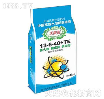 超钾型营养肥料13-6-40TE-沃美达