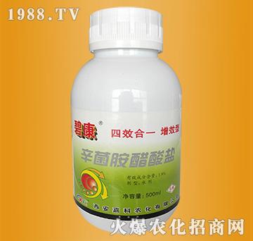 500ml1.8%辛菌胺醋酸盐-碧康-嘉科