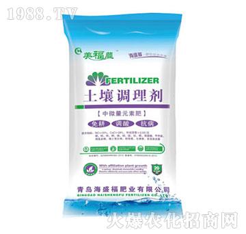 20kg土壤调理剂-海盛福