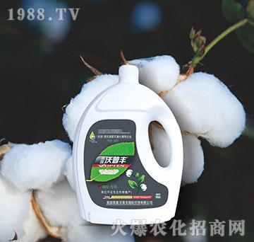 棉花专用专用氨基松脂菌露母液滴灌冲施肥-沃普丰