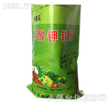 硫酸钾镁肥40kg-禾春风-伍粮肥业