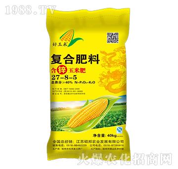 含锌玉米专用复合肥27-8-5-好玉来-硕邦