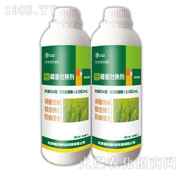水稻苗床调酸壮秧剂（纯有植物提取）-瑞而德