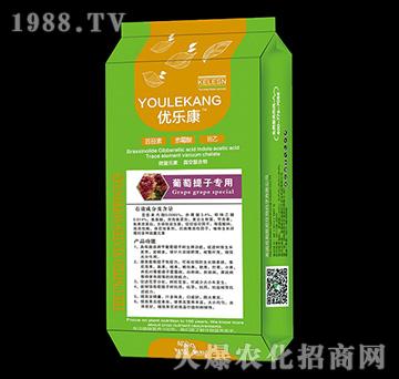 葡萄提子专用芸苔素赤霉酸吲乙-优乐康-君江