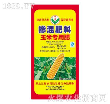 玉米专用掺混肥料18-7-10-牡丰