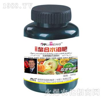 瓜类专用螯合水溶肥（瓶）-力亨-德化