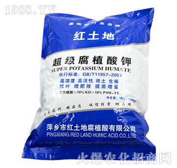 超级腐植酸钾1kg-红土地