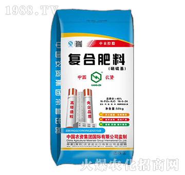 硝硫基复合肥料16-5-24-中农
