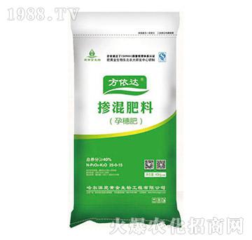 掺混肥料（孕穗肥）25-0-15-方依达-肥黄金