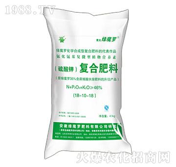 46%硫酸钾复合肥料18-10-18-绿魔罗