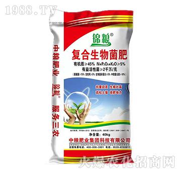 复合生物菌肥（40kg）-锦粮肥业