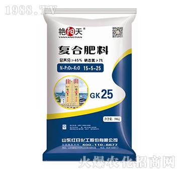 高塔硝硫基复合肥料15-5-25-艳阳天-红日化工