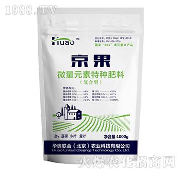 华奥联合-京果-（高钾型）大量元素特种肥料