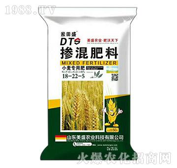 小麦专用掺混肥料17-18-5-美盛农业