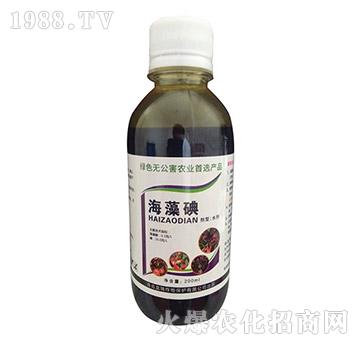 海藻碘（白）-龙瑞作物