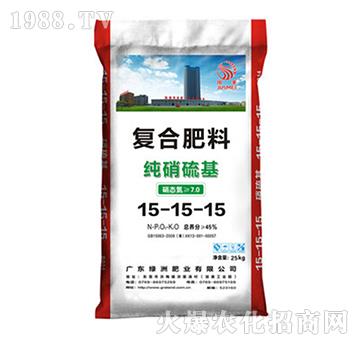 纯硝硫基复合肥料15-15-15（25kg）-天宫-绿洲肥业
