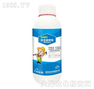 芸苔磷钾精-荚德宝-康丰农业