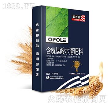 小麦含氨基酸水溶肥料-欧普勒