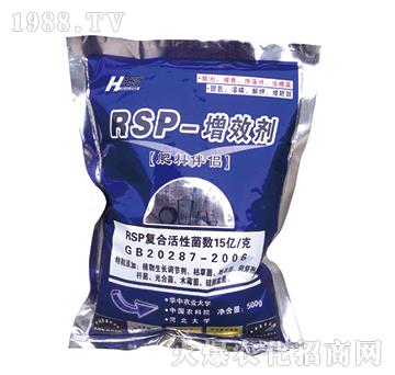 RSP增效剂-（肥料伴侣）-中农化