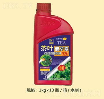 茶叶催芽素920-万泉农化