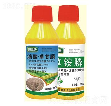 32.4%滴酸·草甘膦+200克每升草铵膦-恒绿植物